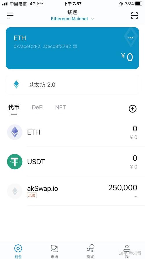 Tokenim钱包新版本助力投资：实时行情与强大数据监测功能