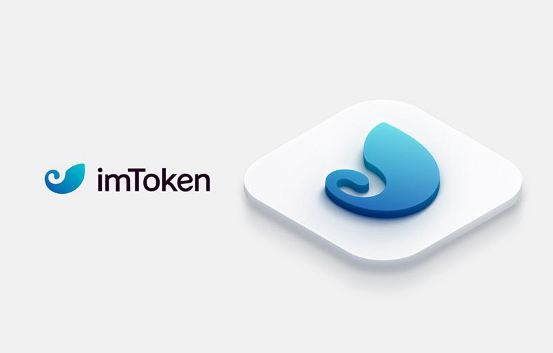 imToken 2.0官网实测：数字资产管理更顺手