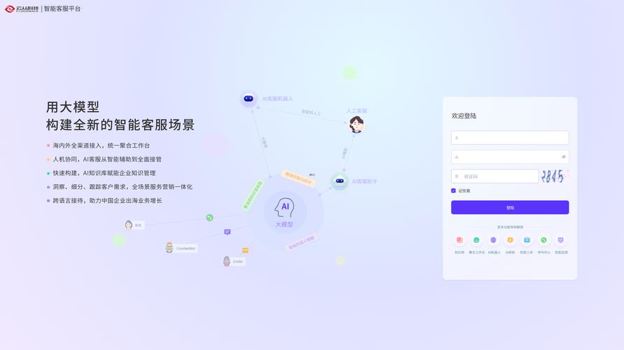 im钱包官网客户服务体系：快速解决问题，提升用户满意度