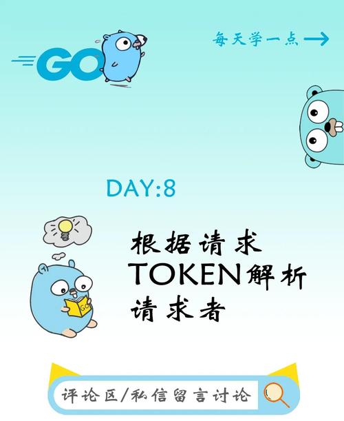 从imtoken官方网址获取资讯通告，及时了解平台新情况与风险