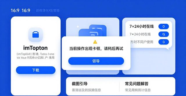 钱包官方_如何在imToken钱包官网下载中维护客户关系？_钱包维护是什么意思