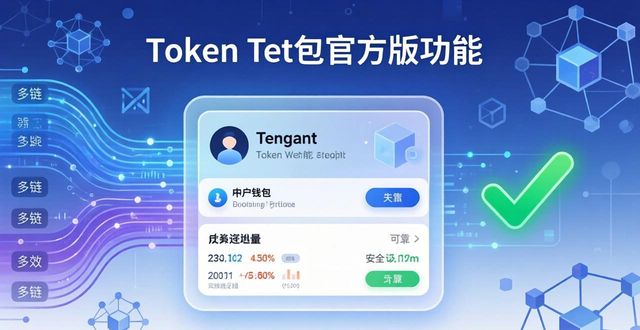 token钱包官方版的产品密切与用户思考_百度钱包有多少用户_钱包问题