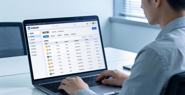 如何在imToken官网中查找投资者指导文献_查找文献网站_查阅文献的专业网站