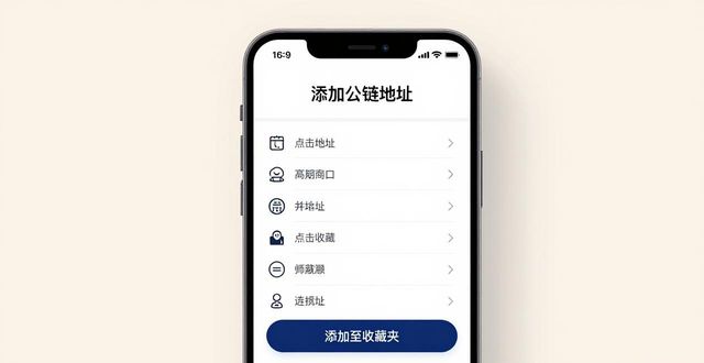 书包小说app安卓版下载_如何通过imToken安卓版下载app提升交易效率？_彩之云app安卓版下载