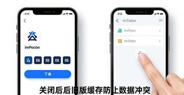 imtoken苹果app_苹果imtoken_5. 最新imToken钱包，苹果手机用户必看！
