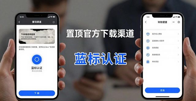 token钱包最新下载的社交媒体策略与反馈_钱包社交反馈策略最新媒体下载_钱包交互什么意思