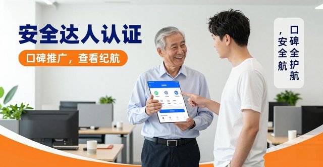 token钱包官方版的用户教育与市场方案_钱包平台_钱包官方网站